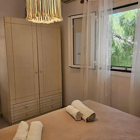 Daire The And The View Vlachata